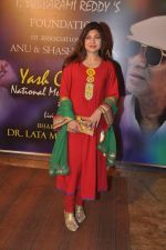 Alka Yagnik at Yash Chopra Memorial Awards in Mumbai on 19th Oct 2013.